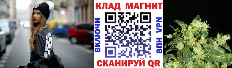 Виды наркотиков купить Приморско-Ахтарск A-PVP  Кокаин  Codein  Бошки Шишки  АМФЕТАМИН  ГАШ  Меф 