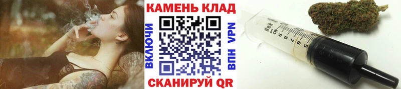 МЕГА ссылки  Приморско-Ахтарск  Гашиш хэш 