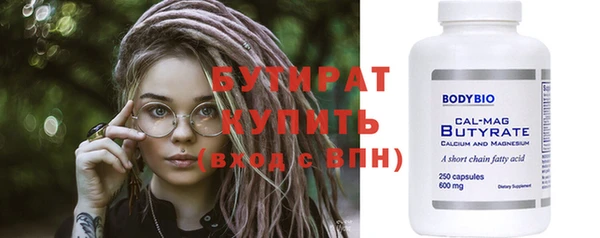 ГАЛЛЮЦИНОГЕННЫЕ ГРИБЫ Остров