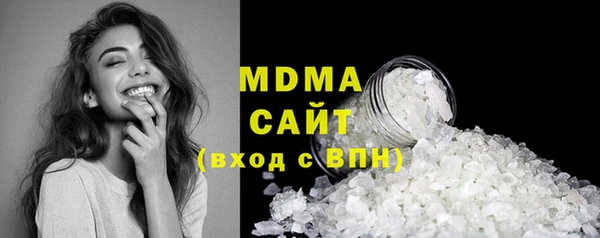 мяу мяу мука Абаза