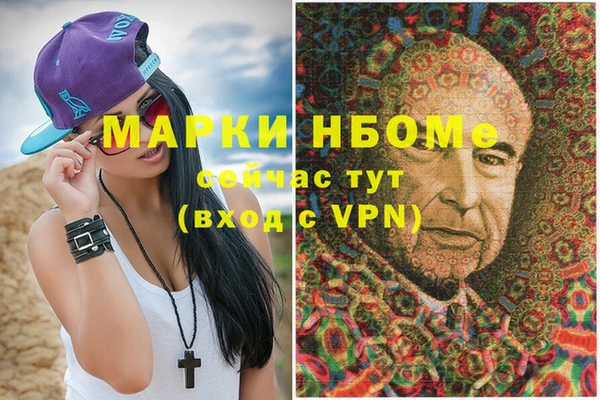 мяу мяу мука Абаза