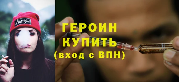 мяу мяу мука Абаза
