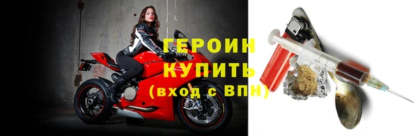 ГАЛЛЮЦИНОГЕННЫЕ ГРИБЫ Остров
