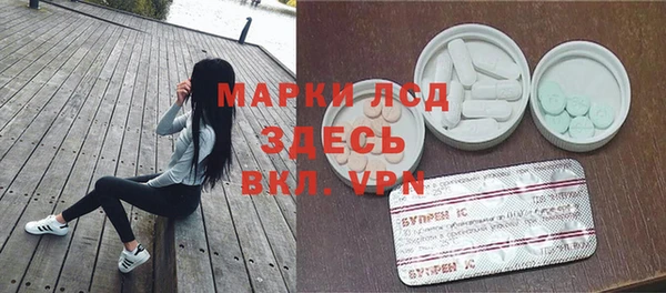 меф Абдулино
