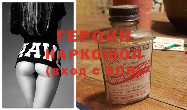 меф Абдулино