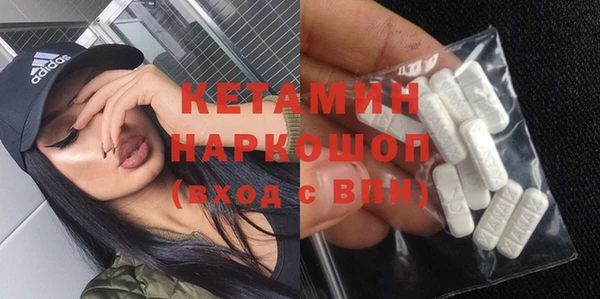 меф Абдулино