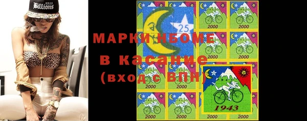 мяу мяу мука Абаза