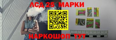 прущая мука Краснокаменск