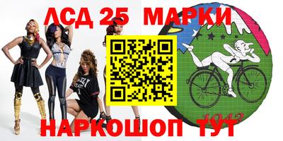 прущая мука Краснокаменск