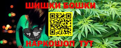 spice Краснознаменск