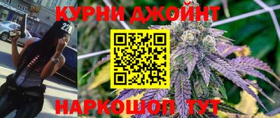 мескалин Краснодар