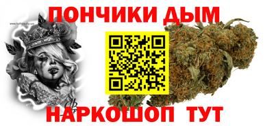 прущая мука Краснокаменск