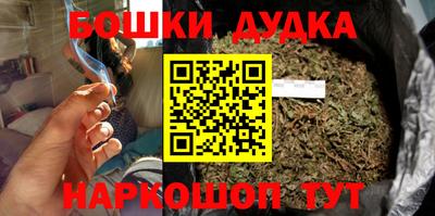 прущая мука Краснокаменск