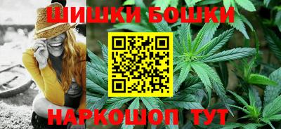 мескалин Краснодар