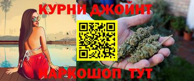 spice Краснознаменск