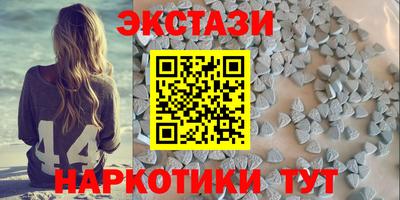 spice Краснознаменск