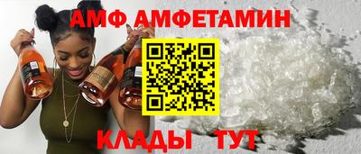 прущая мука Краснокаменск