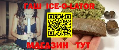 прущая мука Краснокаменск