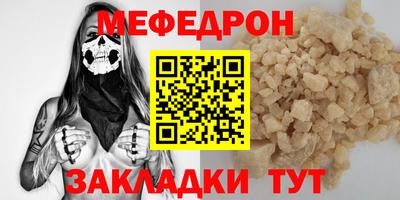 spice Краснознаменск