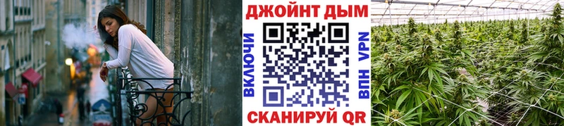 цены наркотик  Приморско-Ахтарск  Марихуана тримм 
